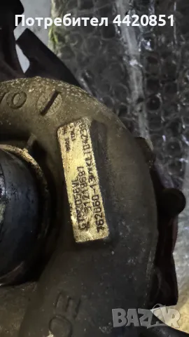 Турбо компресор за Volvo S80 2008  - 30774992 / 31219697, снимка 2 - Части - 50083240