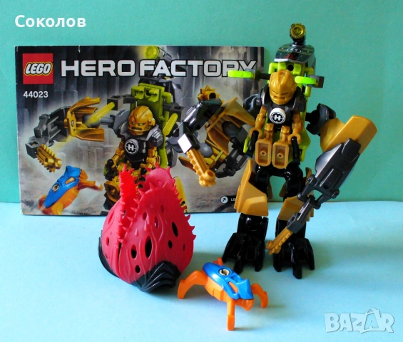 LEGO Hero Factory 44026, 44023, 44021, 44027, 44017 и 44015, снимка 10 - Конструктори - 54001068