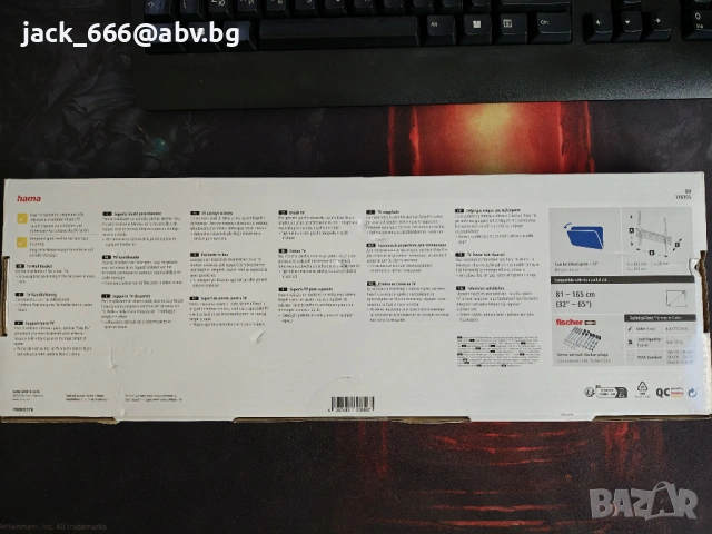 Метална стойка за телевизор HAMA 32-65 инча до 35 кг, снимка 2 - Стойки, 3D очила, аксесоари - 53744222