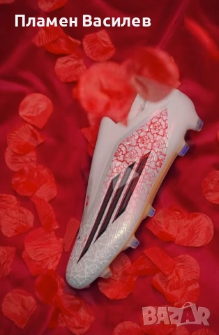 Продават се.