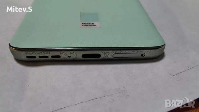 Motorola edge 40 neo 