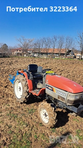 Услуги с малък трактор 