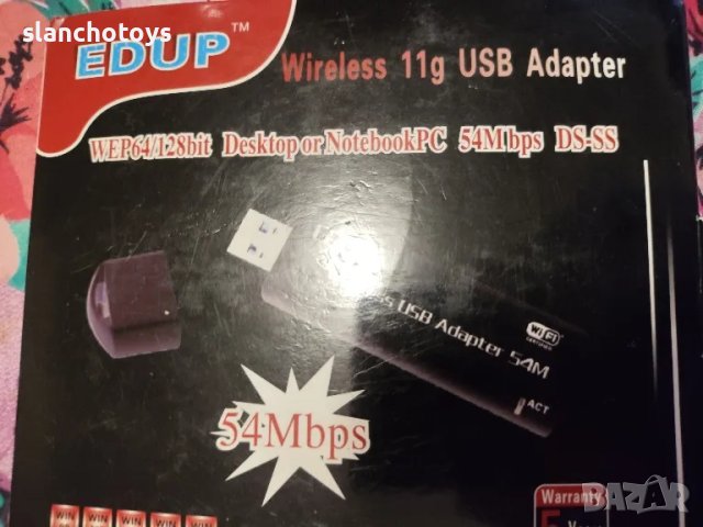 EDUP.  Wireless USB adapter 54M, снимка 1 - Кабели и адаптери - 48527532