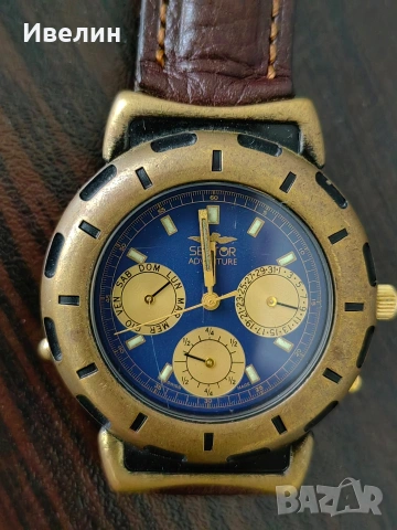 Мъжки часовник Sector.