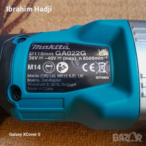 Makita GA022G, снимка 5 - Други инструменти - 53815005