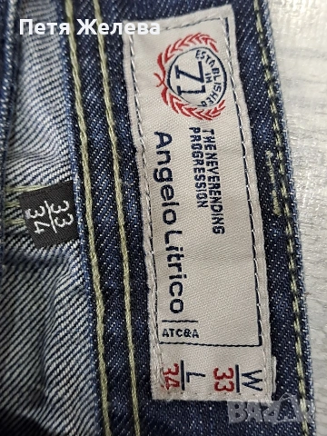 Мъжки дънки ANGELO LITRICO (L-34), снимка 4 - Дънки - 54088424