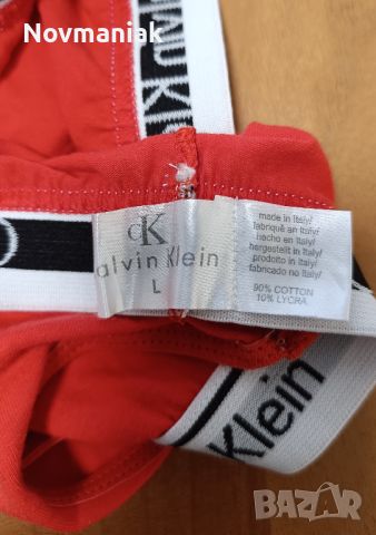 Calvin Klein-Много Запазено, снимка 12 - Корсети, бюстиета, топове - 46453156
