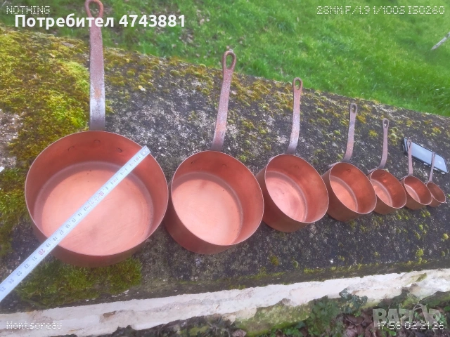 Медни касероли