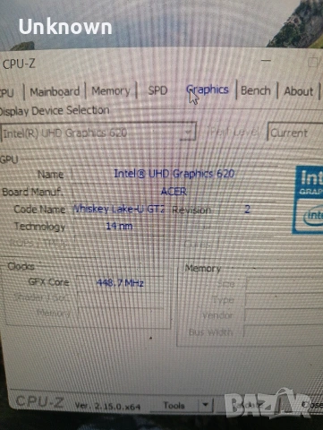 Лаптоп i5 8265u 8gb ram 256gb ssd, снимка 2 - Лаптопи за дома - 53109166