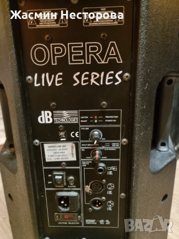 Активна 12ска db technology , снимка 2 - Тонколони - 53036708