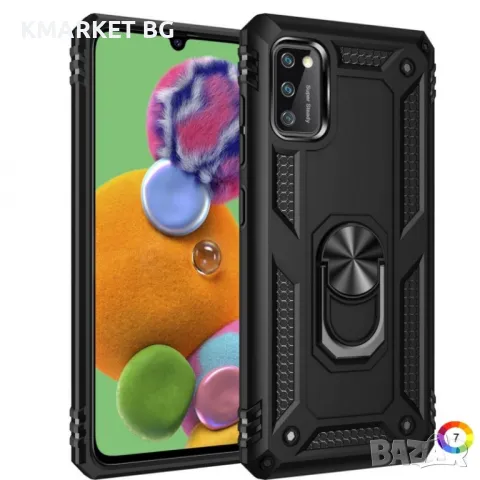 Samsung Galaxy A41 Удароустойчив Ring Holder Калъф и Протектор, снимка 2 - Калъфи, кейсове - 48529034