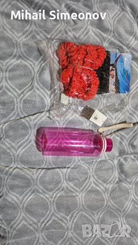 Ластик за тренировки бонус шише за вода 