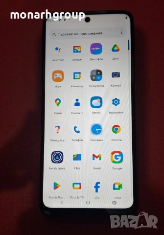 Телефон Motorola moto e15 /64 GB / 2+2 RAM /, снимка 2 - Motorola - 53239970