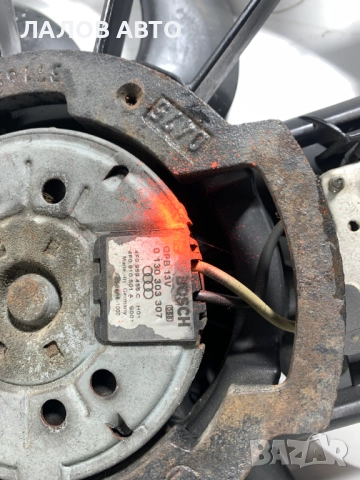 Перки дифузьор Ауди A6 C6 4F 3.0 тди Perki difuzior Audi 3.0TDI 4F0959455C, снимка 5 - Части - 52006906