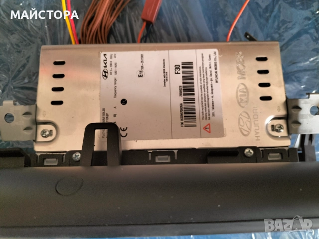 Hyundai Elantra , снимка 2 - Аксесоари и консумативи - 54229430