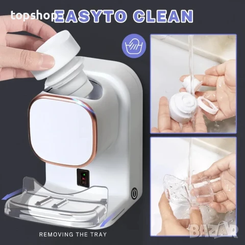 НОВ автоматичен дозатор / диспенсър за паста за зъби USB type C 1200Mah, монтиран на стената, снимка 6 - Пелени, памперси - 50494823