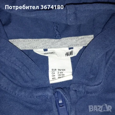 Лот блузки и яке р-р 92-98, снимка 3 - Бебешки якета и елеци - 47196752