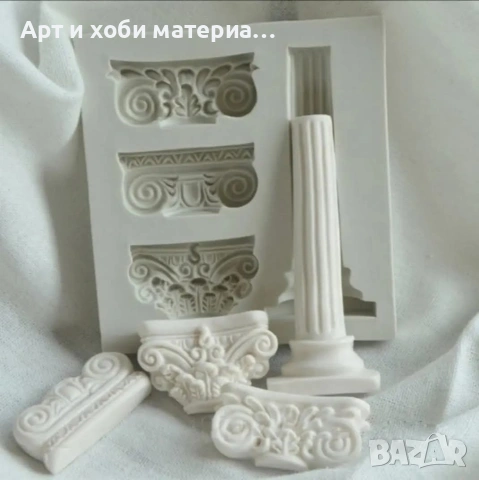   💥 ОТСТЪПКИ ОТ –50% ДО –80% 💥🔥 РАЗПРОДАЖБА НА МОЛДОВЕ 🔥, снимка 9 - Форми - 53471495