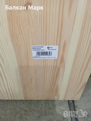 Дървен плот Бор (Kiefer) – 1200x300x18 мм с дефект 