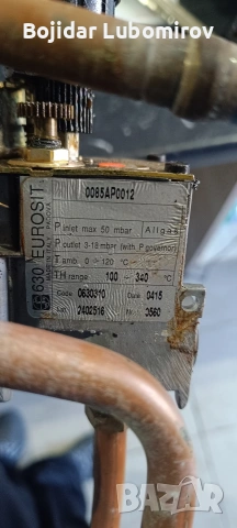 професионален туч/плоча/скара на газ италианска , снимка 3 - Обзавеждане за заведение - 53748888