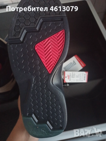 Маратонки Puma trinomic нови!!, снимка 6 - Маратонки - 52632330