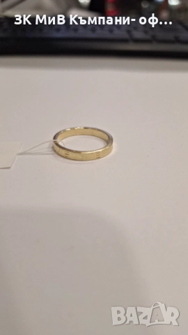 Златен Пръстен 1,14гр 05388-25/1