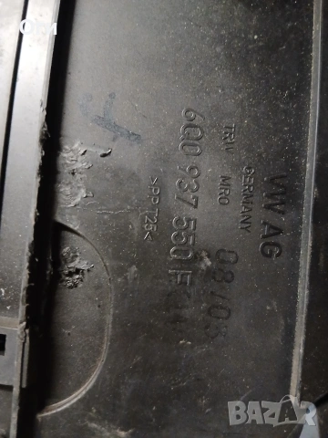 Бушониера над акумулатора за Поло,Фабия,Ибиза и Кордоба 6Q0 937 550 F, снимка 4 - Части - 53511821