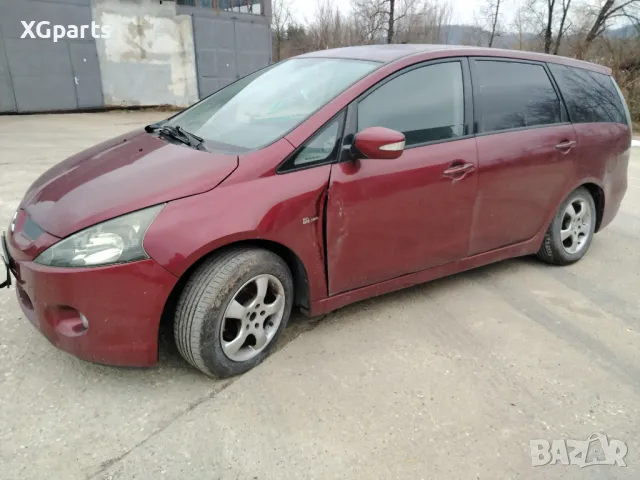 Mitsubishi Grandis 2.4i 165к.с. на части, снимка 3 - Автомобили и джипове - 49025990