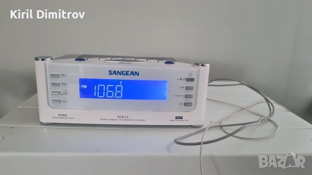 Радио часовник Sangean RCR-22