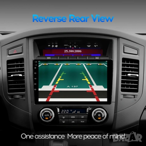 Мултимедия, 10 инча, за кола, плеър, Двоен дин, за автомобил, Android, навигация, универсална, екран, снимка 8 - Аксесоари и консумативи - 53149206