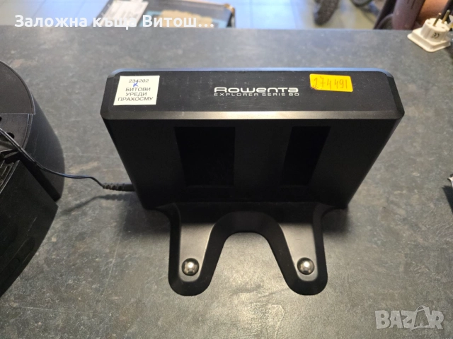 Прахосмукачка Робот Rowenta Explorer Serie 80, снимка 6 - Прахосмукачки - 52858706
