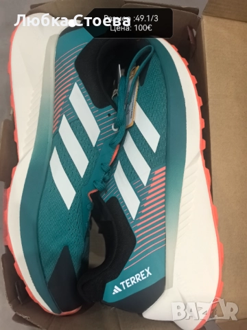 Мъжки маратонки , снимка 12 - Маратонки - 52957866