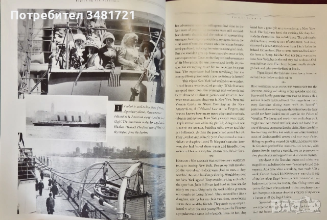 Exploring the Lusitania. Probing the Mysteries of the Sinking That Changed History, снимка 7 - Енциклопедии, справочници - 53883610