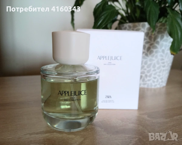 ZARA, Applejuice - парфюм за жени