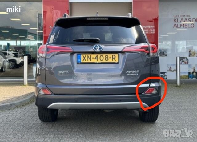 Дясно стопче за Toyota RAV-4 Hybrid (2016-2019), снимка 5 - Части - 45808615