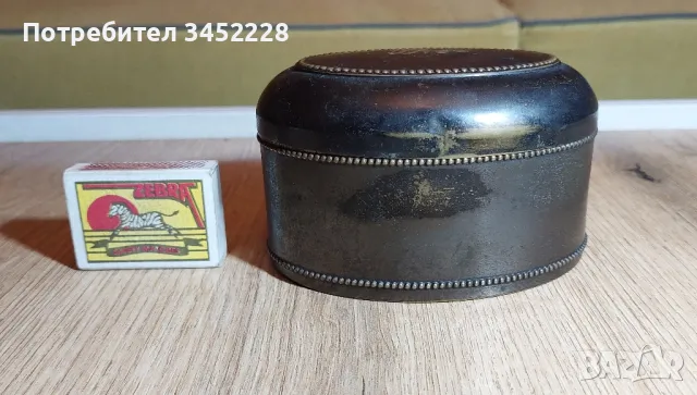 кутия за чай ретро месинг за ценители , снимка 6 - Антикварни и старинни предмети - 49875002