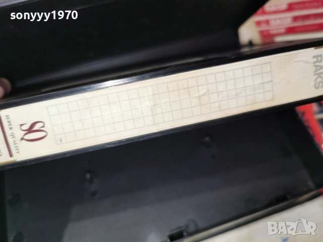 ОТМЪСТИТЕЛКАТА VHS VIDEO 0103261915, снимка 11 - Други жанрове - 53668598