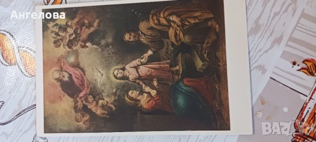 Стари картички пощенски , снимка 3 - Колекции - 50668172