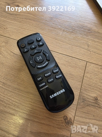 Дистанционно с лазер за робот Samsung Powerbot 