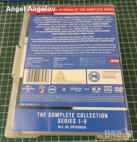Allo' Allo' The Complete Collection Series 1-9 DVD Box Set цена 40лв без български субтитри (20,51€), снимка 2 - DVD филми - 53240028