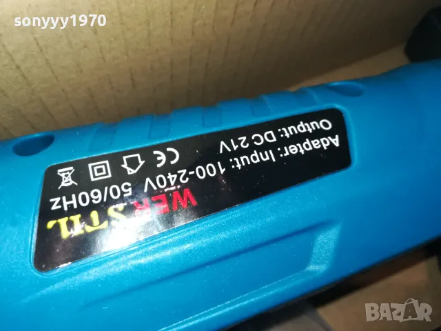 ТРИМЕР ЗА КОСЕНЕ НА ТРЕВА С 2БР БАТ 1104250425, снимка 9 - Градинска техника - 49853383