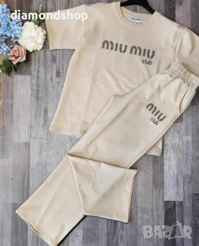 Miu Miu комплект 😍ТОП МОДЕЛ🔥🔥