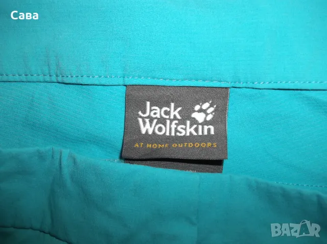 Къси панталони JACK WOLFSKIN  дамски,М-Л