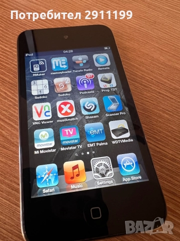 Плеър iPod Touch 64GB 4th Gen, снимка 7 - iPod - 51755216