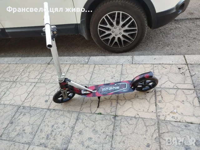 Тротинетка , снимка 1