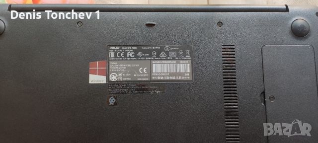 Продавам Asus R558U Notebook , снимка 8 - Части за лаптопи - 46280878