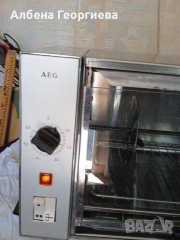 Автоматичен грил немски принцесник  AEG - 1600 W, снимка 3 - Кухненски роботи - 46387285