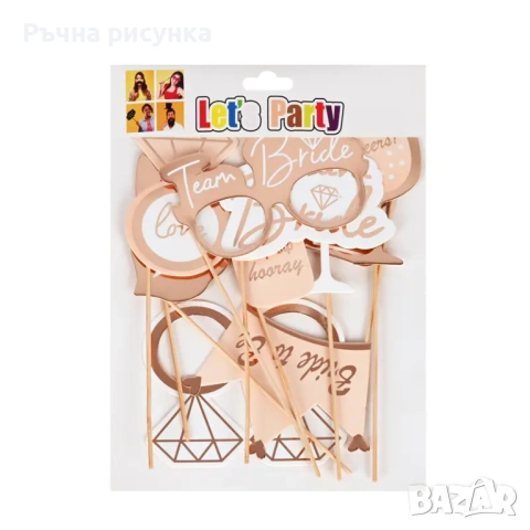 Книга ,табели за кръщене,моминско парти ,младоженци ,бебе,рожден ден и други материали, снимка 3 - Декорация за дома - 29396435