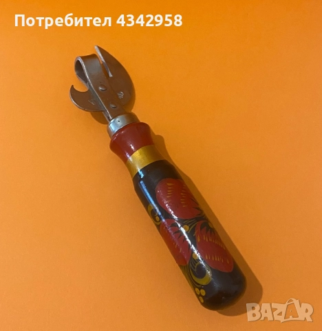 Винтидж отварачка « Хохлома».