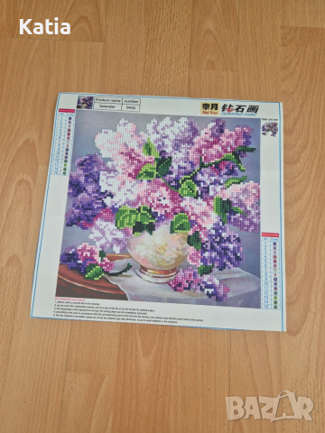 Диамантени гоблени, снимка 6 - Гоблени - 51726841